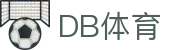 DB体育 - 官方门户 - 在线登录